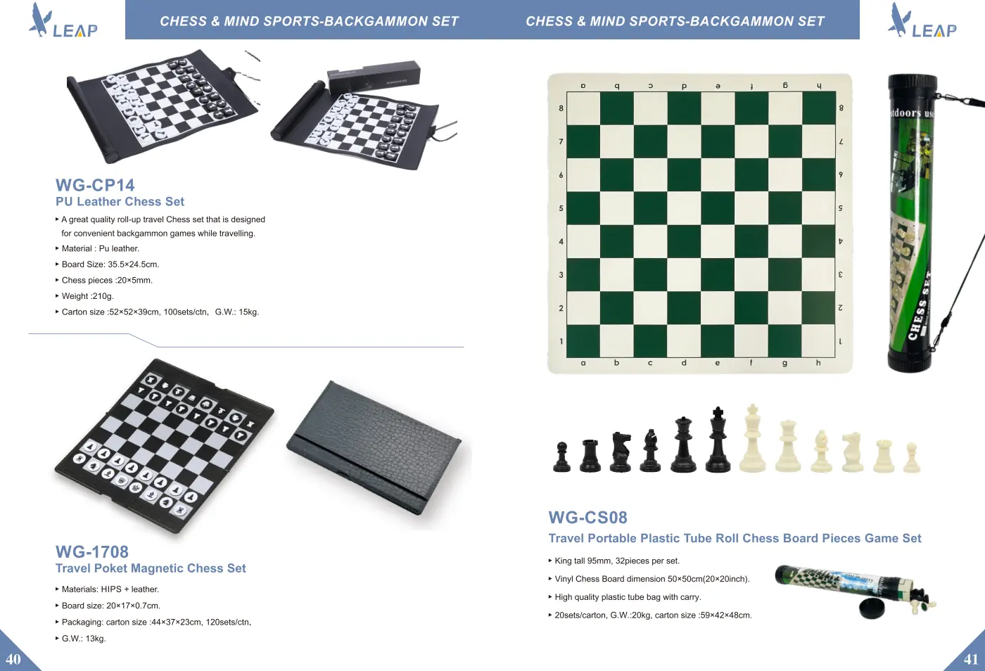 Backgammon & Board Games · Catalogue sheet 7