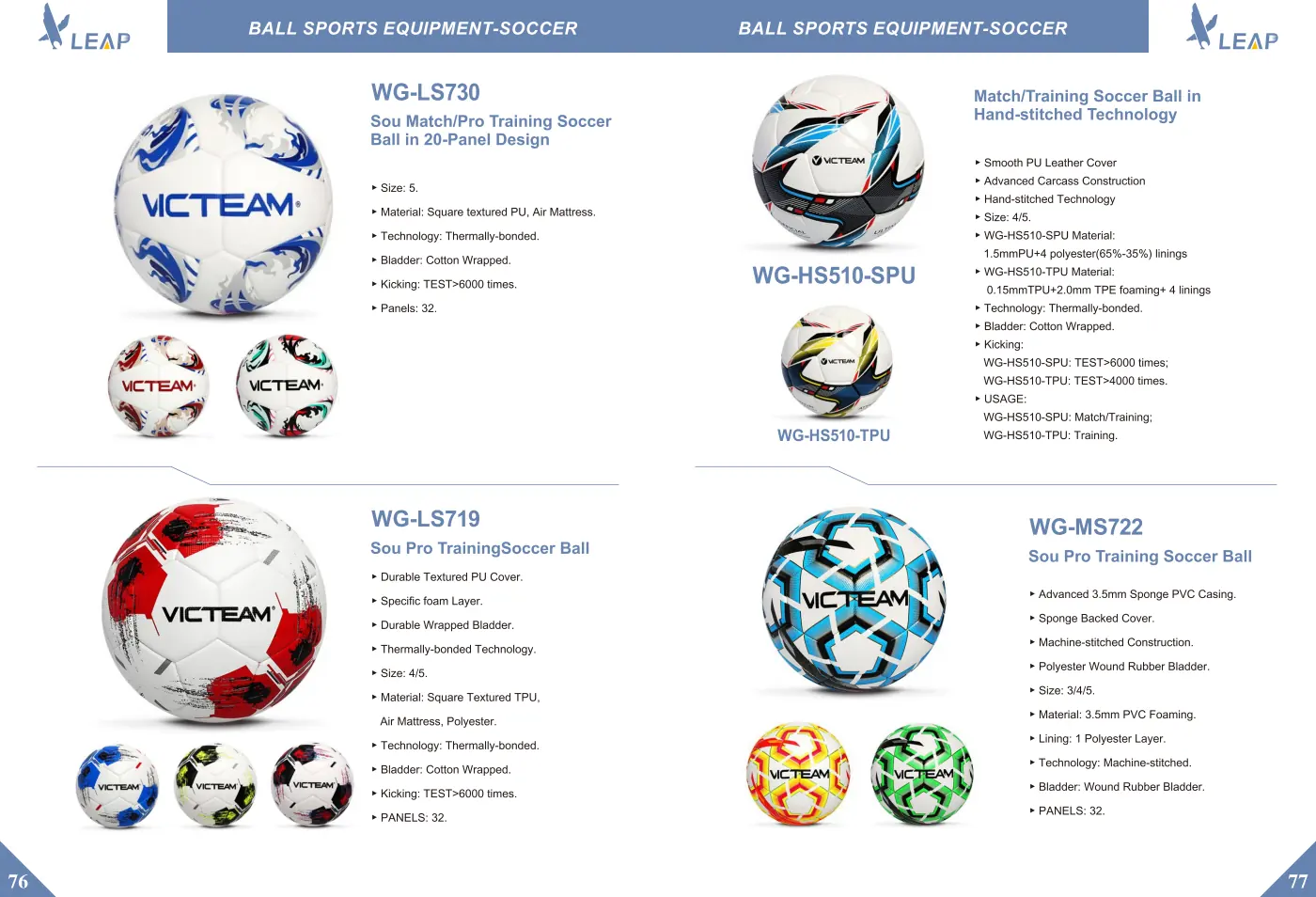 Ball Sports · Catalogue sheet 2