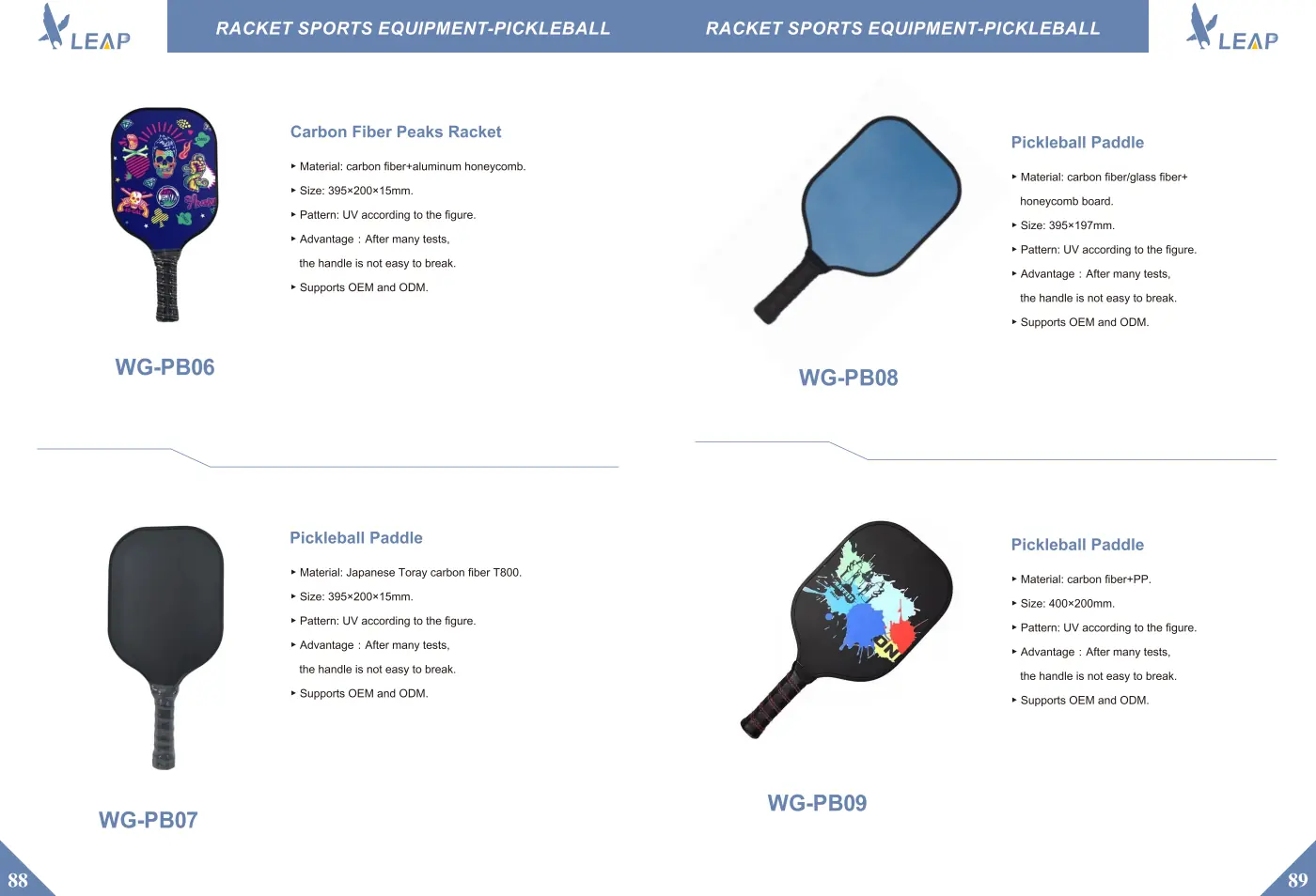 Racket Sports · Catalogue sheet 3