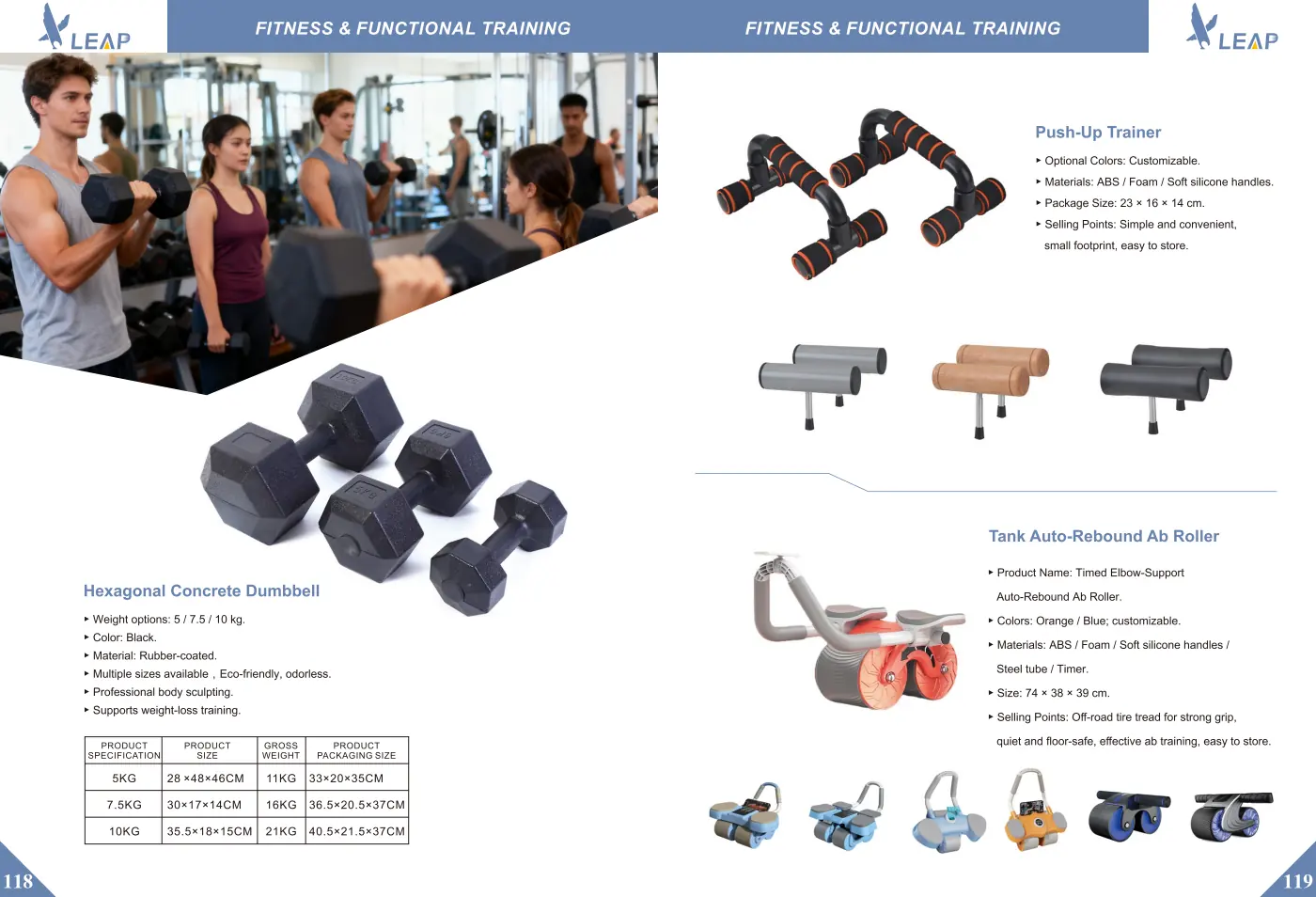 Fitness & Functional Training · Catalogue sheet 3