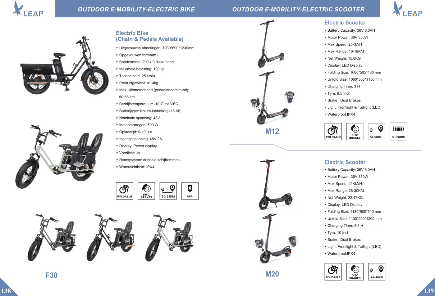Outdoor E-Mobility · Catalogue sheet 3