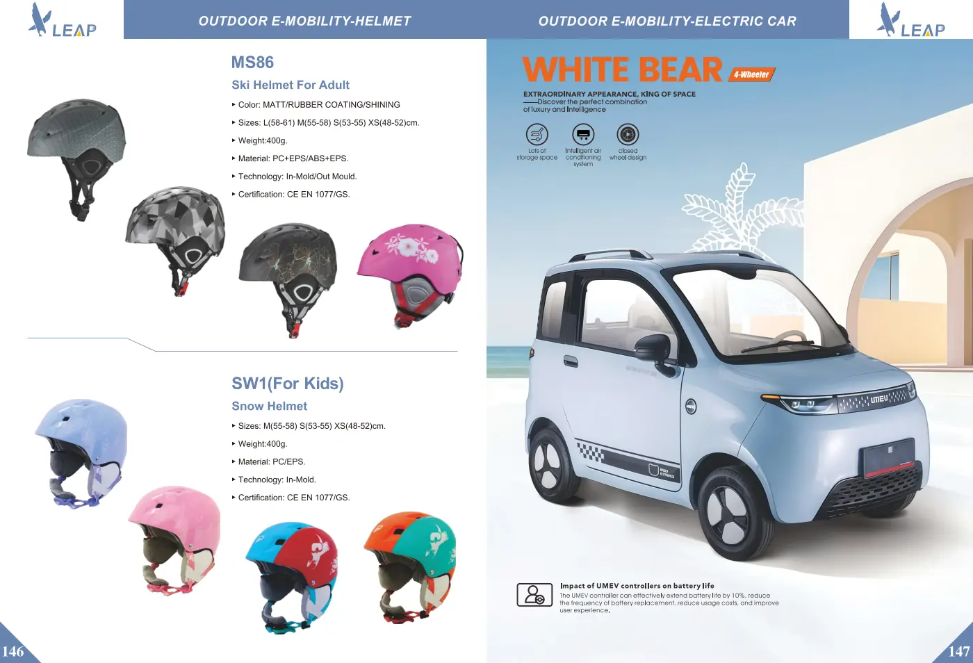 Outdoor E-Mobility · Catalogue sheet 7