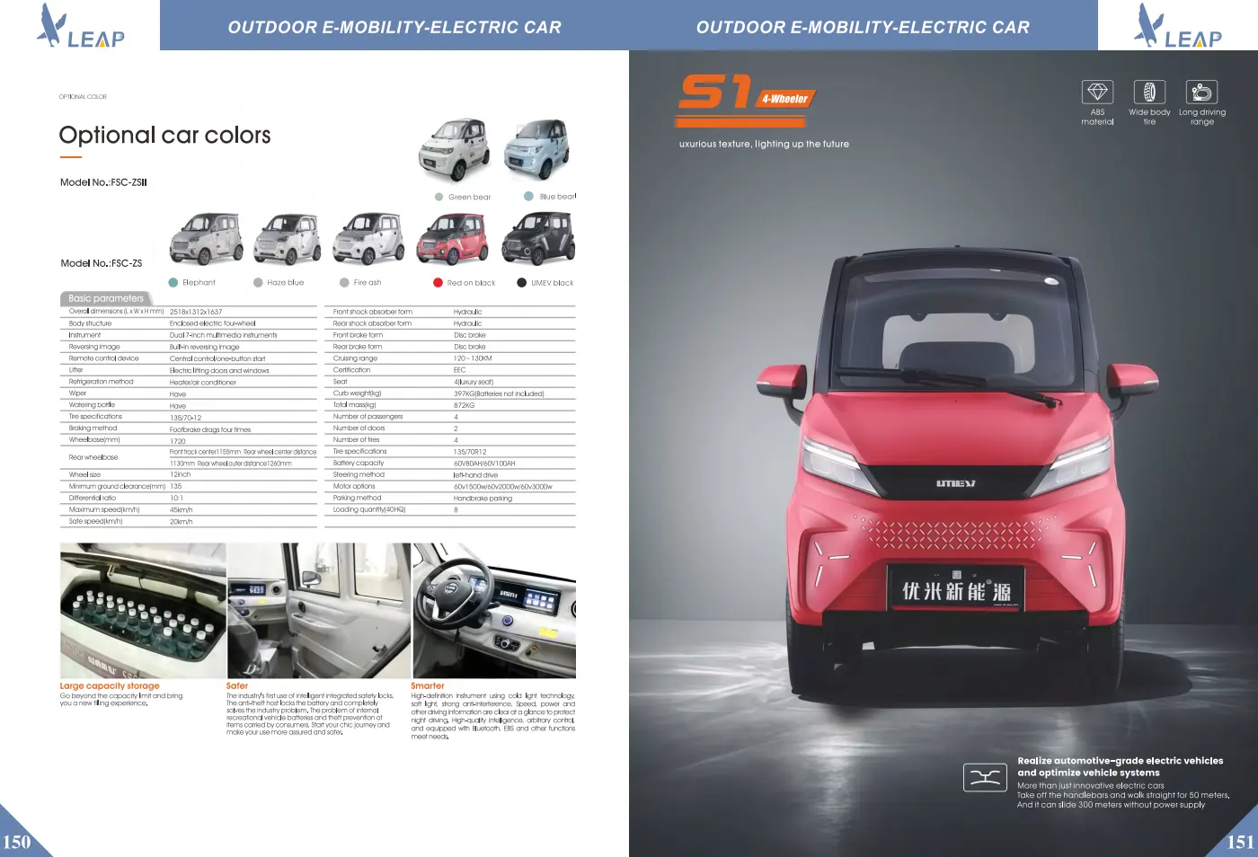 Outdoor E-Mobility · Catalogue sheet 9