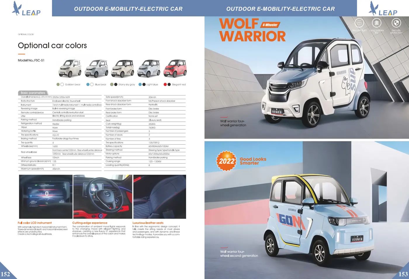 Outdoor E-Mobility · Catalogue sheet 10