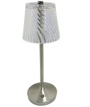 1848-B Table Lamp