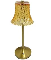 1848-C Table Lamp