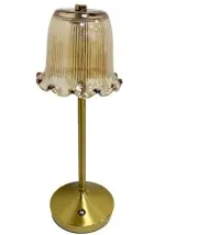 1848-E Table Lamp