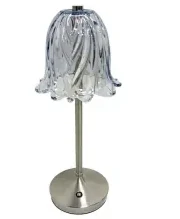 1848-F Table Lamp