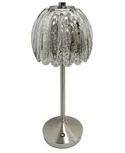 1848-G Table Lamp
