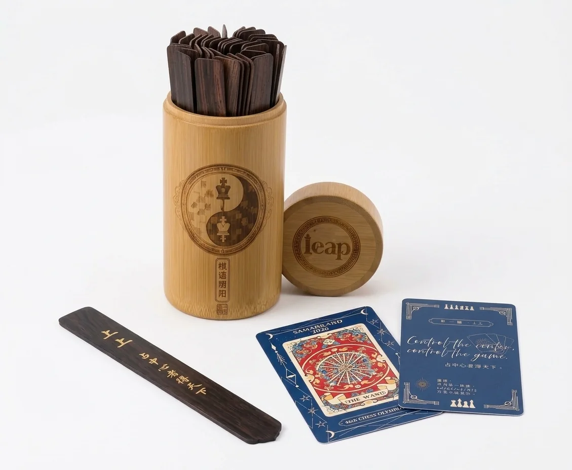 Chess Divination Gift Kit